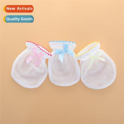 Baby physical anti-scratch face ice silk gloves lace baby ad