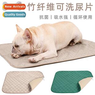 Pet bamboo fiber washable urine pads diaper moisture dog dia