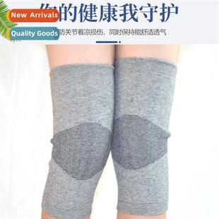 and women cold leg wind men against Warm protecti