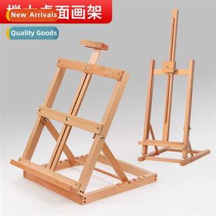 folding large Multifunctial easel studen desktop art