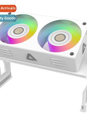 C-RAM-ARGB Computer Memory Stick Cooler 5V3 Pin ARGB Dual Fa