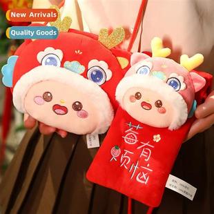 New  red bag small satchel    Drag mascot plush toy pressure