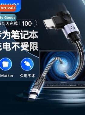 Laptop fast charging cable elbow typec data cable dual head