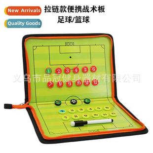 Soccer Training Tactical Board Magnetic Display Board wh Pen