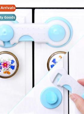 Child safety locks refrigerator folio locks/anti-trap drawer