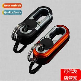 mens metal lock car keyc business keychain hanging New waist