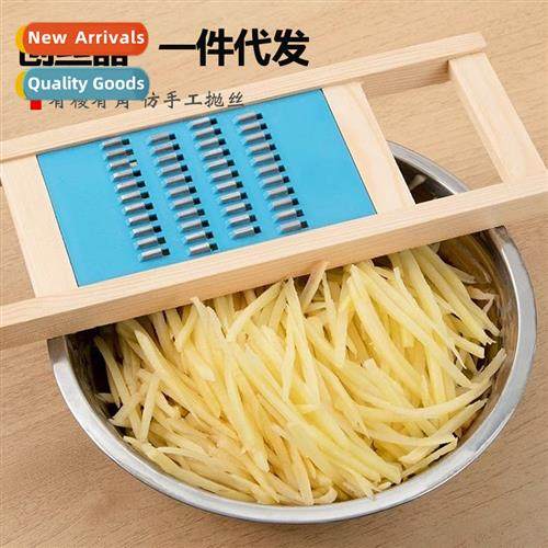 Potato Shredding Sharpener Coarse Shredded Universal Kchen S