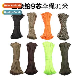 550 milary specificati multifunctial parachute rope all poly