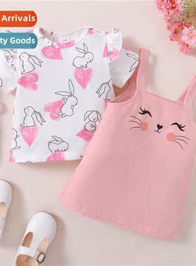 Girls spring  autumn  2023 new n rabb print short-sleeved to