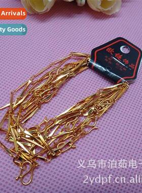 Imati Gold Bracelet Fine Jewelry