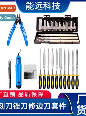3D Printer Accessories Model Cleanup Tools Engraving Knife F