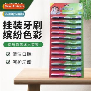 Hair Sauna 12pcs Adult Medium Bathroom Toothbrush Hard