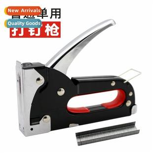 gun nail gas sna Manual shaped yard