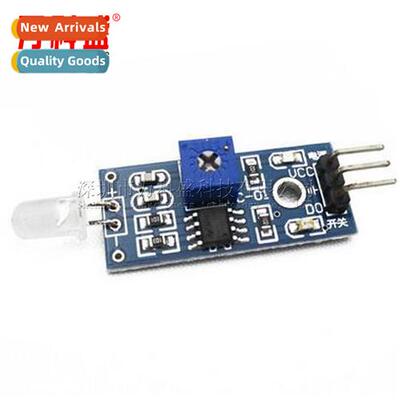 3-pin new photosensive diode module photosensive module ligh
