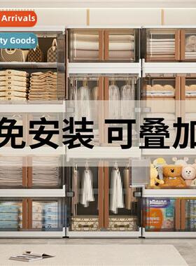 Household living room snacks storage cabinet Inati-free bedr