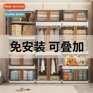 Household living room snacks storage cabinet Inati-free bedr