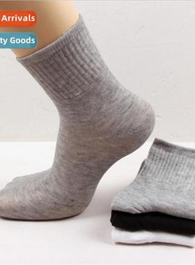 Solid color foot bath socks for men cheap sports socks polye
