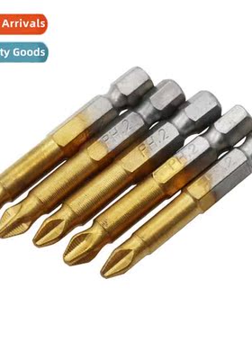 S2 tanium-plated PH2 n-slip batch head household electric sc