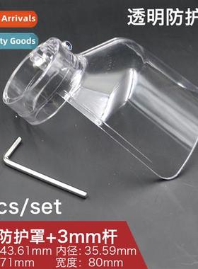 Electric mill engraving machine protective cover sub chainsa