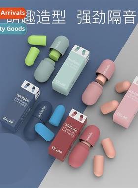 Super soundpro earplugs anti-noise portable sleeping mute st