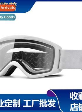Childrens goggles ski goggles double layer anti-fog children