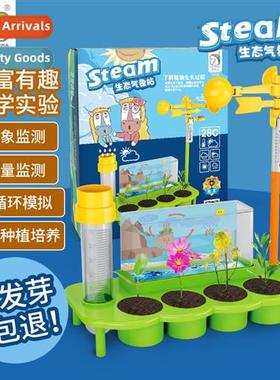 Kindergarten science area teaching toys ltle wear stati elem