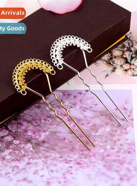 Hairpin diy material ancient style Chinese dress step rock h