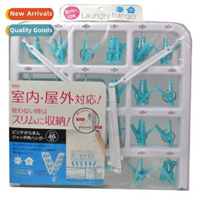Japan  n-tangling square hanger 46 clamps underwear underwea
