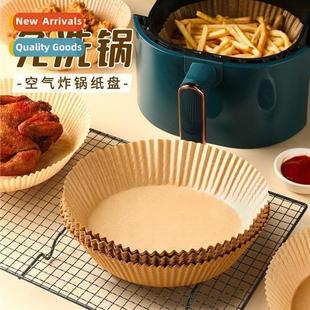 paper special food grade pad Air absorbent fryer