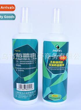 Marie's Genuine C323200 Gouache Paint Moisturizing Milde