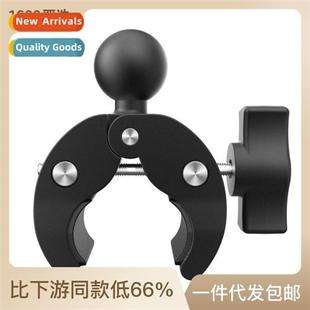 golf motor ball clamp crab base 25mm holder head inch