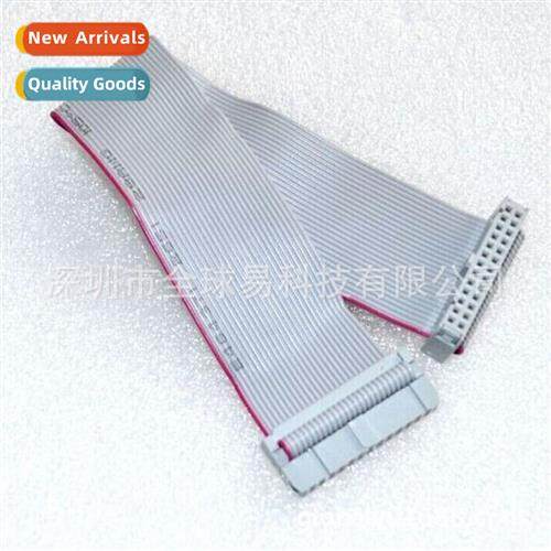 Raspberry Pi GPIO Expansi Cable 26P cable 2.54 pch