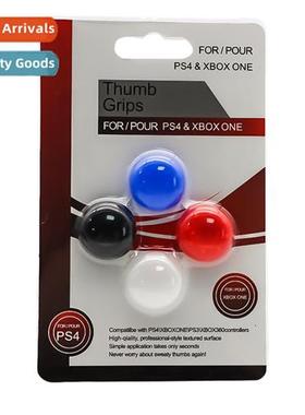 xbox360 butt cap ps4/ps5/xboxe silice cap butt cap 4 in 1 8