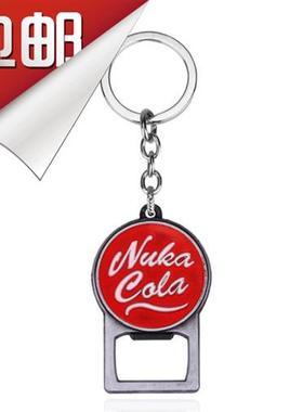 Pip Boy Nuka Cola FALLOUT Fallout 4 Keychain Beer Bottle Ope