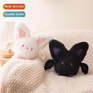 rabb round plush sweet cushi Halloween pillow bat