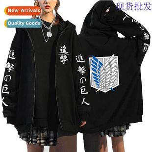 cardigan new Attack Tan pad Autumn tide winter