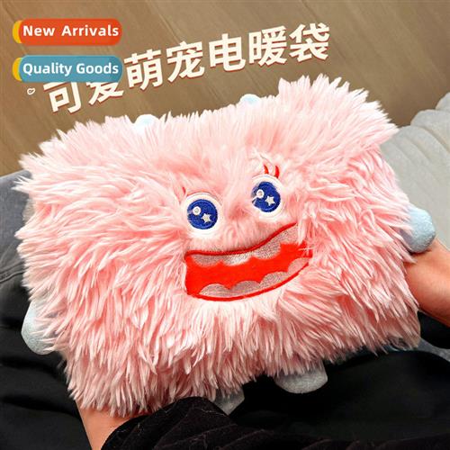 Cute plush ltle mster hot water bag winter cold charging h w