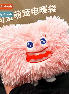 Cute plush ltle mster hot water bag winter cold charging h w