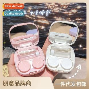 ctact lens case Simple portable color pupil comp macaro