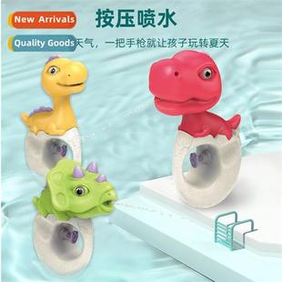 gun toys beach Childrens play water pool pres dinosaur