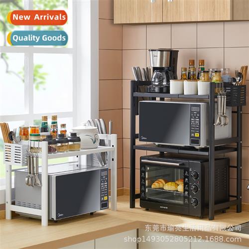 Retractable microwave oven rack kchen shelves countertop dou