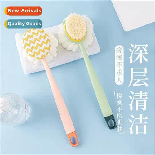 Double-sided bath scrubbers bath brush lg hle st  bath brush