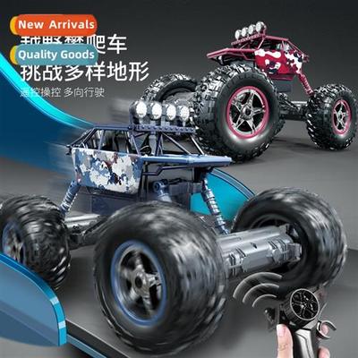 Childrens large rc alloy f-road climbing car 2.4G rechargeab