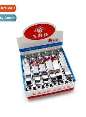 Fine Nail Clipper Stainless Steel Nail Clipper Nail Scissors