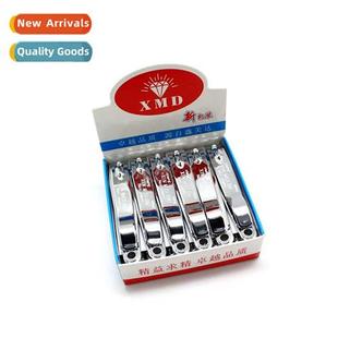 Fine Nail Clipper Stainless Steel Nail Clipper Nail Scissors