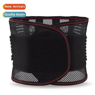 Home protecti lumbar protecti lumbar belt steel plate suppor