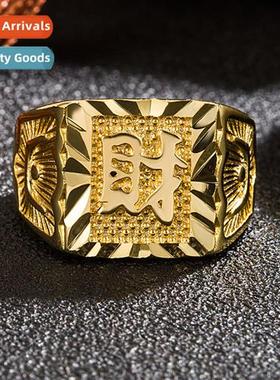 Vietnam s gold mens ring bully mens fortune ring copper gold