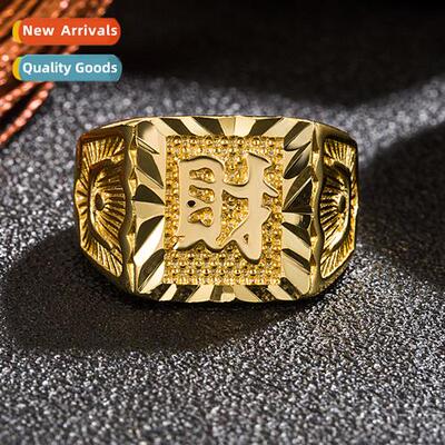 Vietnam s gold mens ring bully mens fortune ring copper gold