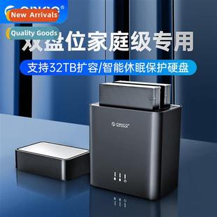 box host inch computer space dual disk hard mobile 3.5