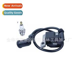 Pressure Package Pack Plug 适用BR420 Spark High